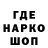 Дистиллят ТГК Wax Kros Ofki