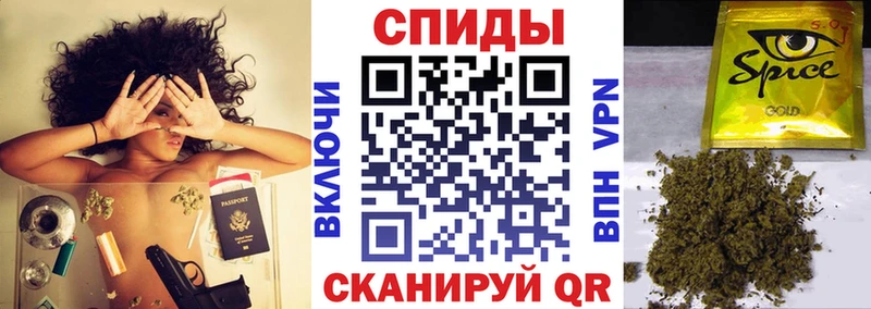 БУТИРАТ BDO 33%  Славянск-на-Кубани 
