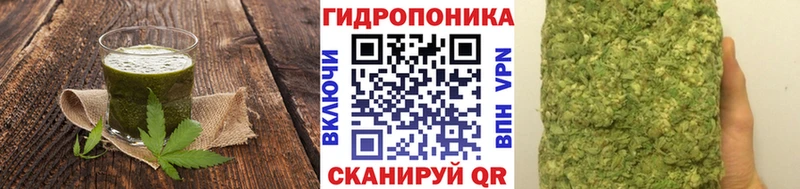 ссылка на мегу ТОР  Славянск-на-Кубани  Canna-Cookies марихуана 