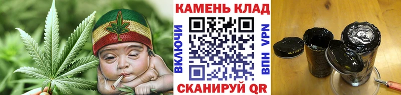 кракен маркетплейс  Славянск-на-Кубани  ГАШИШ Ice-O-Lator 