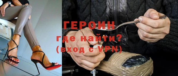 а пвп мука Няндома