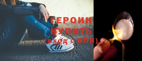 а пвп мука Няндома