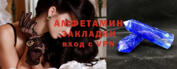 гашишное масло Нягань