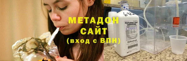 а пвп мука Няндома