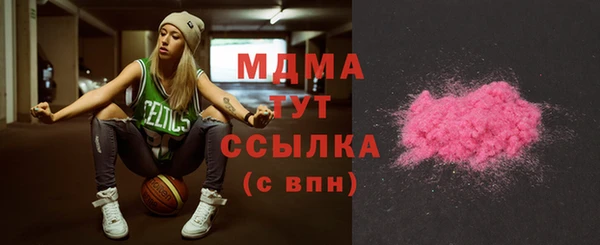 гашишное масло Нягань