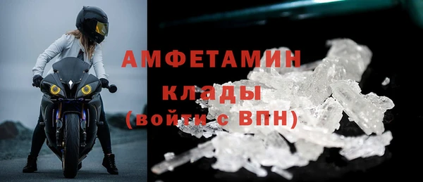 а пвп мука Няндома