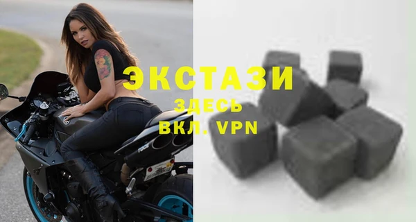 соль ск Нязепетровск
