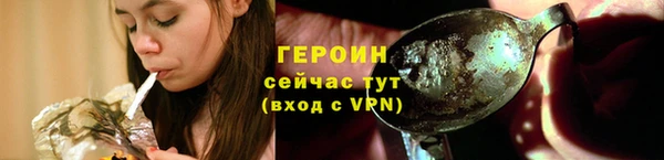 а пвп мука Няндома