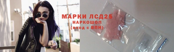 а пвп мука Няндома