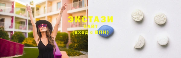 соль ск Нязепетровск