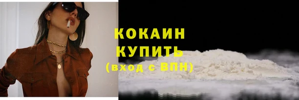 а пвп мука Няндома