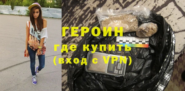 а пвп мука Няндома