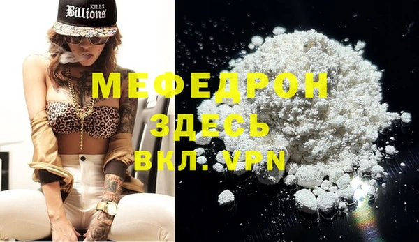 гашишное масло Нягань