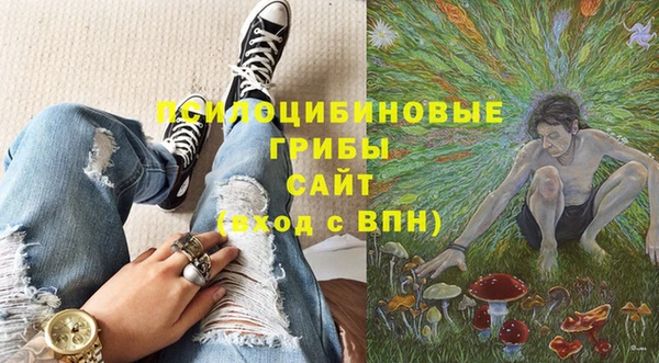 гашишное масло Нягань