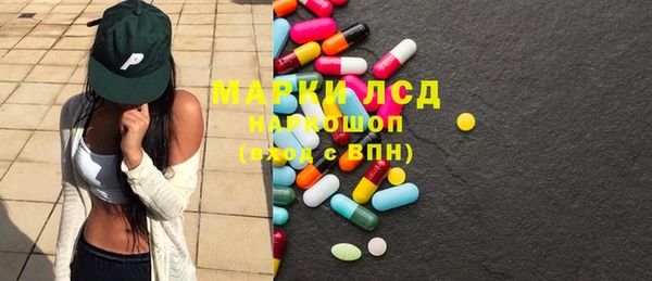 гашишное масло Нягань