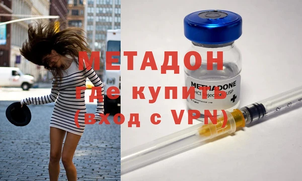 а пвп мука Няндома