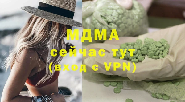 а пвп мука Няндома
