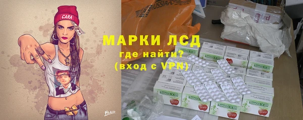 а пвп мука Няндома