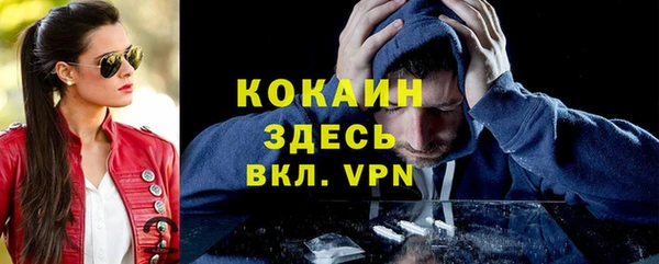 гашишное масло Нягань