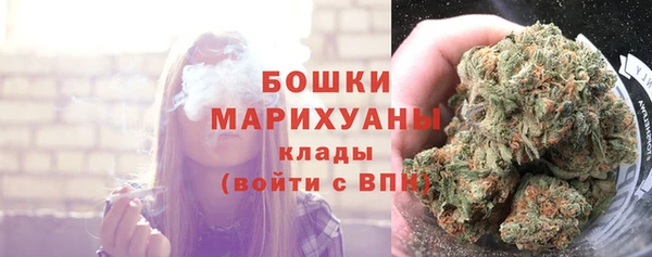 гашишное масло Нягань