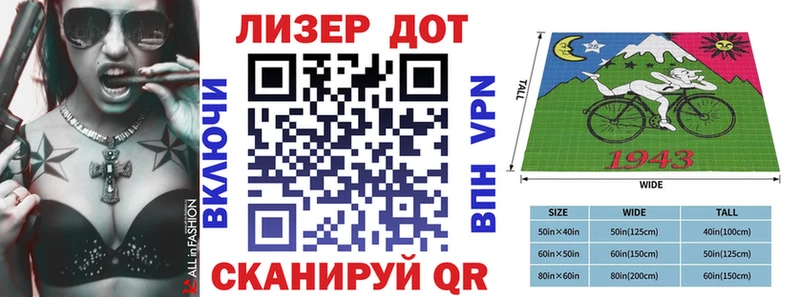 Марки NBOMe 1,8мг  это какой сайт  Славянск-на-Кубани 