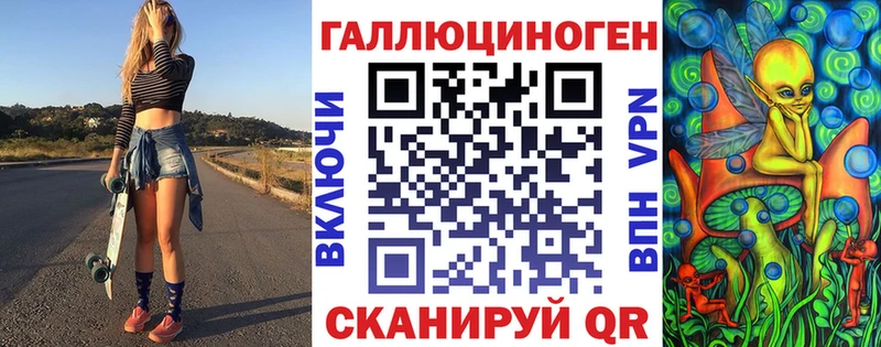 закладки  mega как войти  Псилоцибиновые грибы прущие грибы  Славянск-на-Кубани 